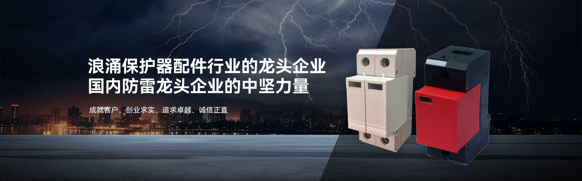 首页-人生就是博